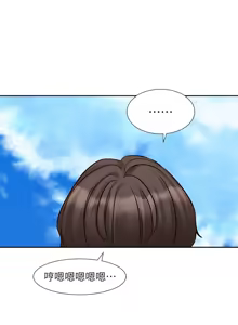 Page 670 of 社团学姐/Circles 187-221 - preview thumbnail
