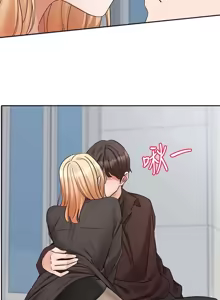 Page 677 of 社团学姐/Circles 187-221 - preview thumbnail