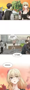 Page 729 of 社团学姐/Circles 187-221 - preview thumbnail