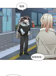 Page 764 of 社团学姐/Circles 187-221 - preview thumbnail