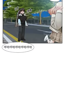 Page 767 of 社团学姐/Circles 187-221 - preview thumbnail