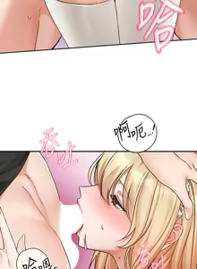 Page 787 of 社团学姐/Circles 187-221 - preview thumbnail