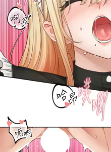Page 800 of 社团学姐/Circles 187-221 - preview thumbnail