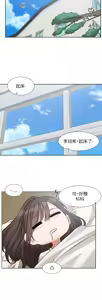 Page 807 of 社团学姐/Circles 187-221 - preview thumbnail