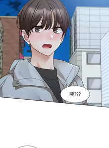 Page 868 of 社团学姐/Circles 187-221 - preview thumbnail