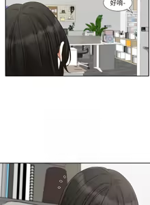 Page 895 of 社团学姐/Circles 187-221 - preview thumbnail
