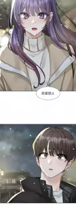 Page 909 of 社团学姐/Circles 187-221 - preview thumbnail