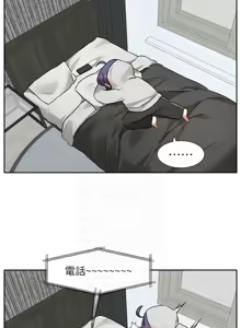 Page 929 of 社团学姐/Circles 187-221 - preview thumbnail
