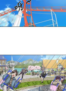 Page 960 of 社团学姐/Circles 187-221 - preview thumbnail
