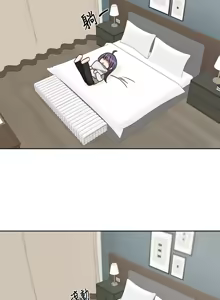 Page 965 of 社团学姐/Circles 187-221 - preview thumbnail