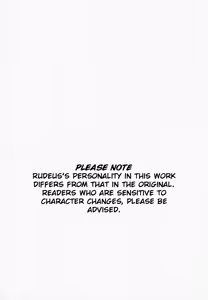 Page 2 of Heroine Minna to Soku H Shichau Hon Mushoku Tensei Hen- - preview thumbnail