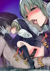 Page 81 of ふみひこ - preview thumbnail