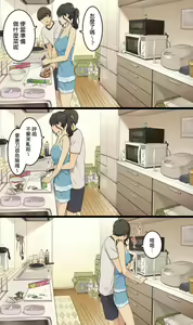 Page 126 of Collection of works作品作品合集 - preview thumbnail