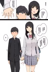 Page 154 of Collection of works作品作品合集 - preview thumbnail