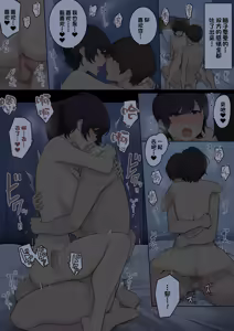 Page 270 of Collection of works作品作品合集 - preview thumbnail