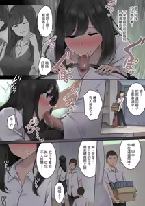Page 276 of Collection of works作品作品合集 - preview thumbnail