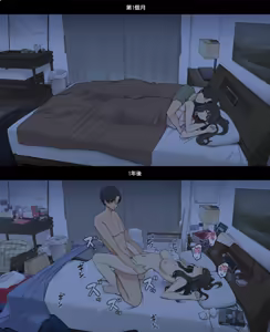 Page 420 of Collection of works作品作品合集 - preview thumbnail