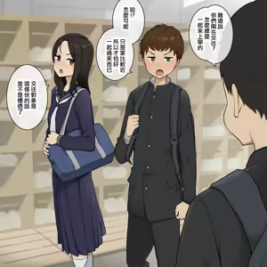 Page 424 of Collection of works作品作品合集 - preview thumbnail