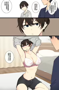 Page 604 of Collection of works作品作品合集 - preview thumbnail