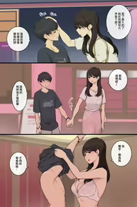 Page 622 of Collection of works作品作品合集 - preview thumbnail