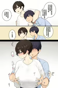 Page 641 of Collection of works作品作品合集 - preview thumbnail