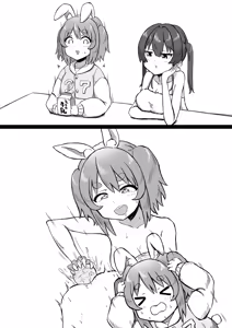 Page 15 of Shaseisu Peko！！2 | 射了 Peko！！2 - preview thumbnail