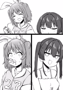 Page 16 of Shaseisu Peko！！2 | 射了 Peko！！2 - preview thumbnail