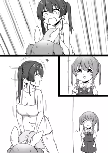 Page 20 of Shaseisu Peko！！2 | 射了 Peko！！2 - preview thumbnail
