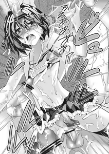 Page 22 of Rinkan FUCK!! Josou Shounen Monzetsu Rape!! - preview thumbnail