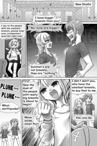 Page 18 of Pig Idol - preview thumbnail