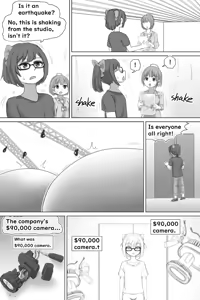 Page 27 of Pig Idol - preview thumbnail