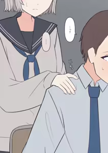 Page 20 of You can be honest with your teacher - preview thumbnail