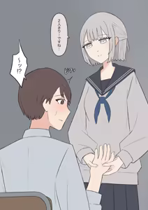 Page 36 of You can be honest with your teacher - preview thumbnail