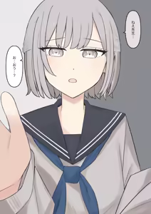 Page 54 of You can be honest with your teacher - preview thumbnail