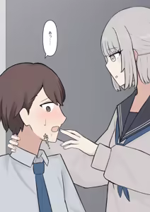 Page 64 of You can be honest with your teacher - preview thumbnail