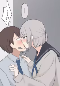 Page 73 of You can be honest with your teacher - preview thumbnail