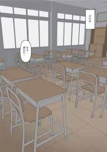 Page 10 of You can be honest with your teacher - preview thumbnail