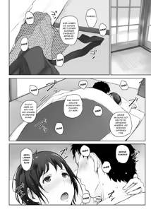 Page 11 of Hitozuma to NTR Chounai Ryokou -Futsukame- (decensored) - preview thumbnail
