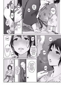 Page 17 of Hitozuma to NTR Chounai Ryokou -Futsukame- (decensored) - preview thumbnail