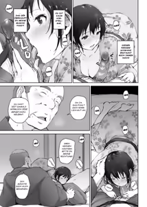 Page 26 of Hitozuma to NTR Chounai Ryokou -Futsukame- (decensored) - preview thumbnail