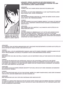 Page 47 of Netorareta Hitozuma to Netorareru Hitozuma (decensored) - preview thumbnail
