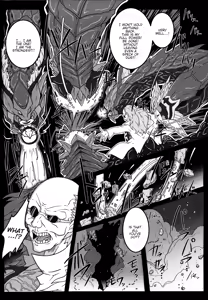 Page 27 of Sword Dragon Dokuhon BATTLE of KENTREGINA - preview thumbnail
