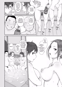 Page 14 of Netorareta Hitozuma to Netorareru Hitozuma 2 - preview thumbnail