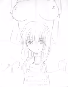 Page 14 of Wing R - preview thumbnail