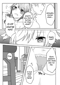 Page 16 of Position Neko - preview thumbnail
