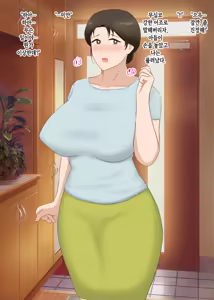 Page 24 of Zetsurin Musuko ga Dosukebe Body Haha  o Dosukebe Ishou ni Kikazarasete Doinran Koubi Shimakuri  | 정력절륜한 아들이 초음란 몸매의 엄마에게 초음란 의상을 입히고 마구마구 음란교미 - preview thumbnail