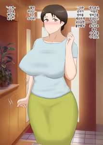 Page 25 of Zetsurin Musuko ga Dosukebe Body Haha  o Dosukebe Ishou ni Kikazarasete Doinran Koubi Shimakuri  | 정력절륜한 아들이 초음란 몸매의 엄마에게 초음란 의상을 입히고 마구마구 음란교미 - preview thumbnail
