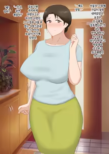 Page 26 of Zetsurin Musuko ga Dosukebe Body Haha  o Dosukebe Ishou ni Kikazarasete Doinran Koubi Shimakuri  | 정력절륜한 아들이 초음란 몸매의 엄마에게 초음란 의상을 입히고 마구마구 음란교미 - preview thumbnail