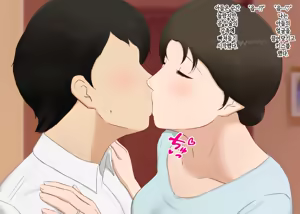 Page 27 of Zetsurin Musuko ga Dosukebe Body Haha  o Dosukebe Ishou ni Kikazarasete Doinran Koubi Shimakuri  | 정력절륜한 아들이 초음란 몸매의 엄마에게 초음란 의상을 입히고 마구마구 음란교미 - preview thumbnail