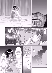 Page 15 of Okaa-san to Issho 2 | 엄마와 함께 2 - preview thumbnail